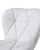 Миниатюра фото стул барный dobrin barny lm-5022-n_ch-m_el-white-11134 | 220svet.ru