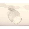 Миниатюра фото комплект накладного светильника ambrella light techno spot xm1101016 swh/fr/cl белый песок/белый матовый/прозрачный (a2202,c1101,n7160) | 220svet.ru