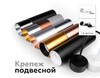 Миниатюра фото насадка передняя ambrella light diy spot n6113 | 220svet.ru