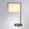 Миниатюра фото настольная лампа arte lamp aperol a5031lt-1ss | 220svet.ru
