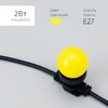 Миниатюра фото лампа ø45 мм для белт-лайта 220в, цоколь e27, 2вт, желтая ltc lamp1-2y | 220svet.ru