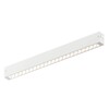 Миниатюра фото трековый светильник denkirs smart grill dk8002-conn-wh | 220svet.ru