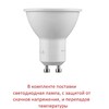 Миниатюра фото ландшафтный светильник fumagalli franca 90 spike 3a7.001.000.wxu1l | 220svet.ru