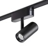 Миниатюра фото трековый магнитный светодиодный светильник novotech smal 359270 | 220svet.ru