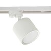 Миниатюра фото трековый светильник reluce 53005-9.3-001ld gx53 wt | 220svet.ru