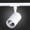 Миниатюра фото трековый светодиодный светильник st luce cami st351.546.20.36 | 220svet.ru
