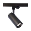 Миниатюра фото трековый светодиодный светильник deko-light lucea 707119 | 220svet.ru