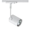 Миниатюра фото трековый светильник italline 8130 white | 220svet.ru