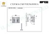 Миниатюра фото настенный светильник ilamp qeens w9501-2 nic | 220svet.ru