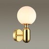 Миниатюра фото бра odeon light okia 4669/1w | 220svet.ru
