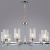 Миниатюра фото подвесная люстра illumico 1421391 | 220svet.ru