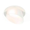 Миниатюра фото комплект встраиваемого светильника ambrella light techno spot xc7621046 swh/fr белый песок/белый матовый (c7621, n7175) | 220svet.ru