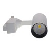 Миниатюра фото трековый светодиодный светильник volpe 10w/4000к white ul-00008045 | 220svet.ru