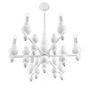 Миниатюра фото подвесная люстра lumion nana 8260/6 белый | 220svet.ru