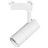 Миниатюра фото трековый светодиодный светильник однофазный lightstar volta 3000k 229336 | 220svet.ru