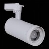 Миниатюра фото трековый светильник reluce 05830-9.3-001qy led30w wt | 220svet.ru