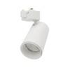 Миниатюра фото трековый светодиодный светильник (ul-00005933) volpe ulb-q276 8w/4000к white | 220svet.ru