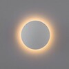 Миниатюра фото уличный настенный светодиодный светильник arte lamp nimbo a1510ap-1wh | 220svet.ru