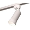 Миниатюра фото комплект трекового светильника ambrella light track system xt6322190 swh/fr белый песок/белый матовый (a2520, c6322, n6258) | 220svet.ru