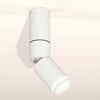Миниатюра фото комплект накладного светильника ambrella light techno spot xm6312120 swh/fr белый песок/белый матовый (c6322,a2061,a2220,c6312,n6220) | 220svet.ru