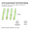 Миниатюра фото лента apeyron 14w/m 512led/m cob зеленый 2m 208оо | 220svet.ru