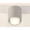 Миниатюра фото комплект накладного светильника ambrella light techno spot xs7724015 sgr/fr серый песок/белый матовый (c7724, n7165) | 220svet.ru