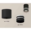 Миниатюра фото комплект накладного светильника ambrella light techno spot xs7402032 sbk/fr черный песок/белый матовый (c7402, n7142) | 220svet.ru
