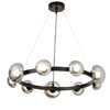 Миниатюра фото подвесная люстра favourite 4517-9p | 220svet.ru