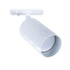 Миниатюра фото трековый светильник arte lamp fang a5560pl-1wh | 220svet.ru