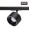 Миниатюра фото трековый светодиодный светильник novotech giro 358974 | 220svet.ru
