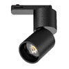 Миниатюра фото трековый однофазный светильник 5w 250lm lightstar barra volta cct 227017 | 220svet.ru