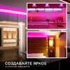 Миниатюра фото лента apeyron 14w/m 512led/m cob розовый 2m 205оо | 220svet.ru