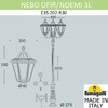 Миниатюра фото парковый фонарь fumagalli nebo ofir/noemi 3l  e35.202.r30.wxh27 | 220svet.ru