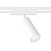 Миниатюра фото трековый светодиодный светильник ambrella light track system magnetic ultra slim gv1515 | 220svet.ru