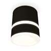 Миниатюра фото комплект накладного светильника ambrella light techno spot xs (c8111, n8445) xs8111005 | 220svet.ru