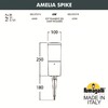 Миниатюра фото ландшафтный светильник fumagalli amelia spike dr2.572.000.lye27 | 220svet.ru