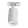 Миниатюра фото трековый однофазный светодиодный светильник lucia tucci ltp-t008-5w-w | 220svet.ru