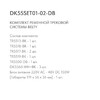 Миниатюра фото трековая ременная система denkirs dk55set01-02-db | 220svet.ru