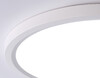 Миниатюра фото потолочный светодиодный светильник ambrella light orbital air slim fz1907 | 220svet.ru