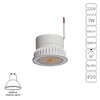 Миниатюра фото светодиодный модуль arte lamp ore a22070-5k | 220svet.ru