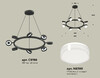 Миниатюра фото подвесной светильник ambrella light diy spot techno xb xb9198203 | 220svet.ru