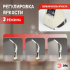 Миниатюра фото настольная лампа эра nled-461-7w-bg | 220svet.ru