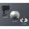 Миниатюра фото комплект трекового светильника ambrella light track system xt1103002 ssl/psl серебро песок/серебро полированное (a2521, c1103, n7003) | 220svet.ru