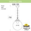 Миниатюра фото подвесной уличный светильник fumagalli sichem/g300. g30.120.000.wze27 | 220svet.ru