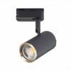 Миниатюра фото трековый светильник st luce cromi st301.436.01 | 220svet.ru