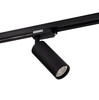 Миниатюра фото трековый светильник denkirs dk6202-bk | 220svet.ru