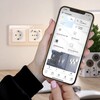 Миниатюра фото умный электропривод для запорного крана elektrostandard wi-fi 76260/00 | 220svet.ru