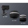 Миниатюра фото комплект трекового светильника ambrella light track system xt1102065 sbk/fr черный песок/белый матовый (a2521, c1102, n7142) | 220svet.ru