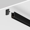 Миниатюра фото шинопровод магнитный накладной/подвесной maytoni busbar trunkings levity trx184-111b-1 | 220svet.ru