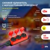 Миниатюра фото удлинитель силовой эра uk-3e-3x1,5-40m-ip44(kg) с заземлением 3 розетки каучук 40м кг 3х1,5мм2 ip44 б0057583 | 220svet.ru